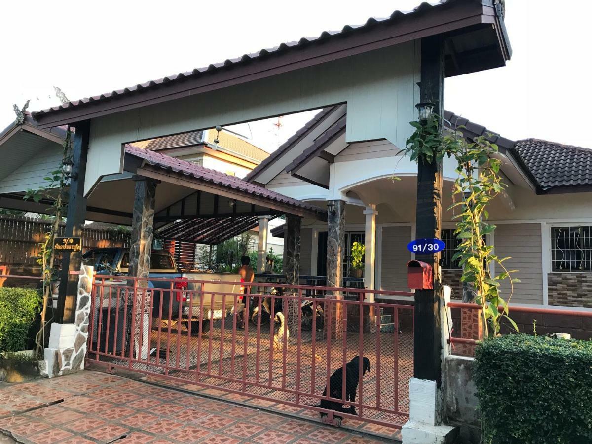Grandma's House Nakhon Nayok Exterior foto